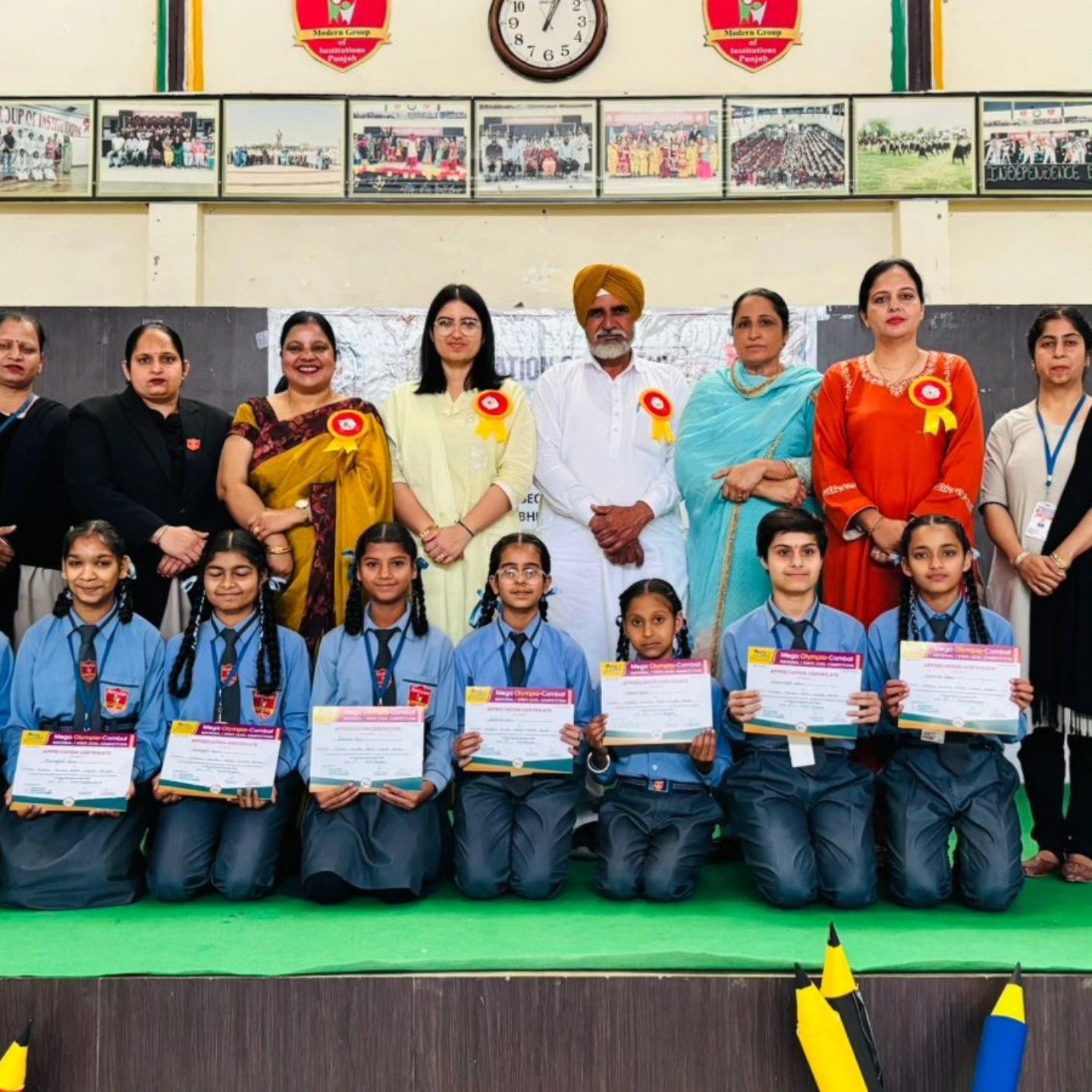 Modern Secular Public School Bhikhi Prize Distribution  8 