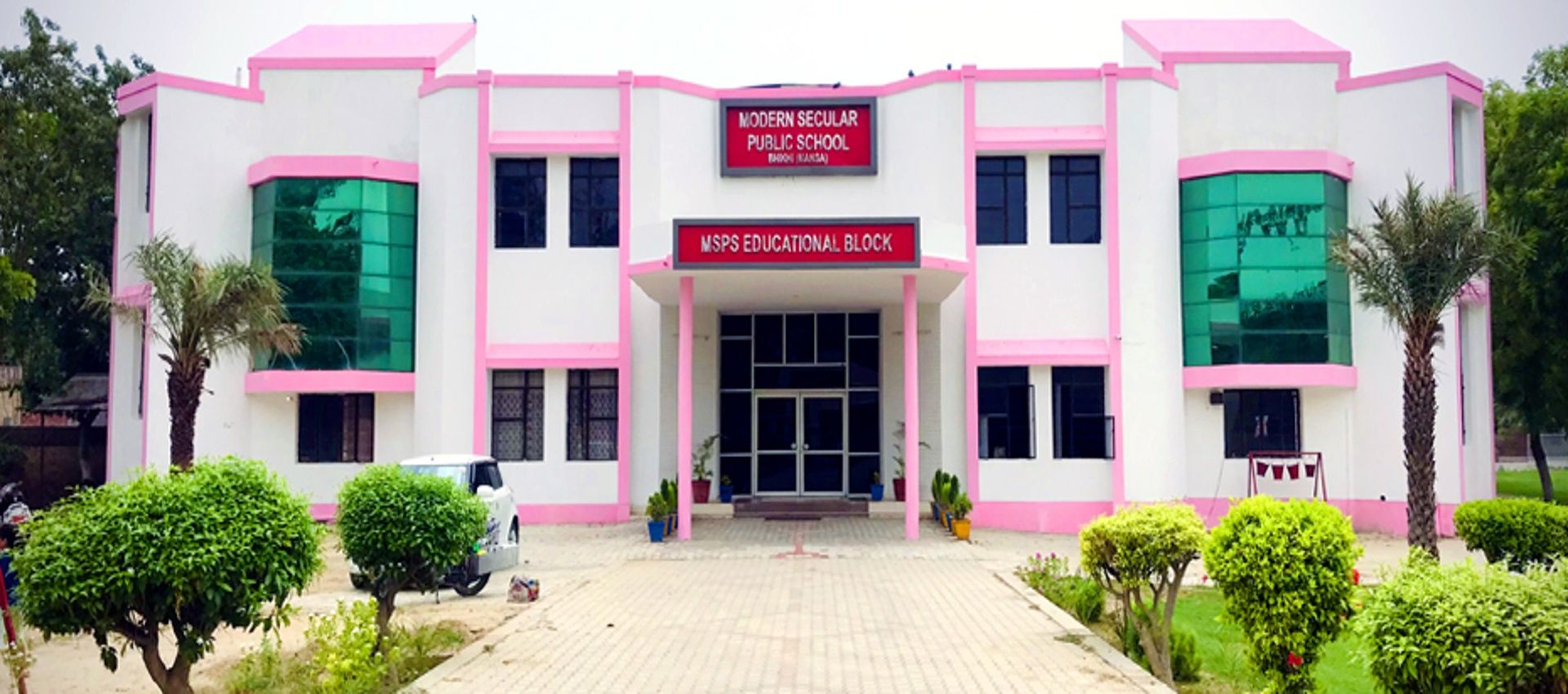Modern Secular Public School Bhikhi Slider