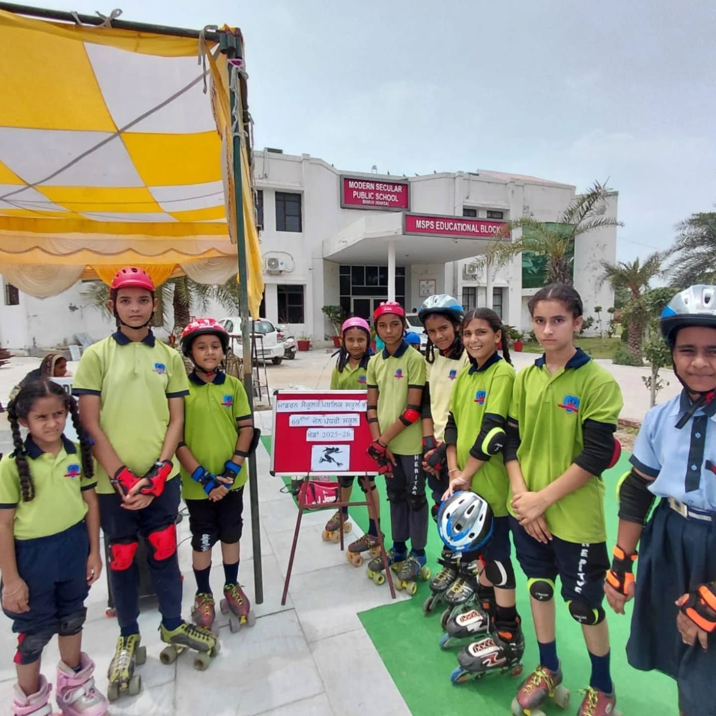 Modern Secular Public School Bhikhi Sports Activity  2 